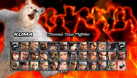 Tekken Dark Resurrection