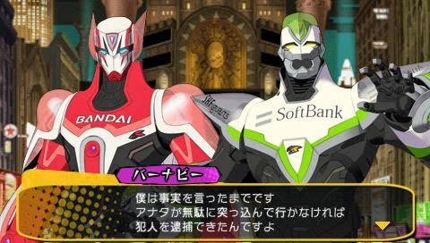 Tiger & Bunny Heros Day