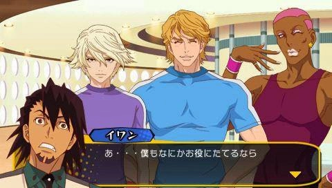 Tiger & Bunny Heros Day