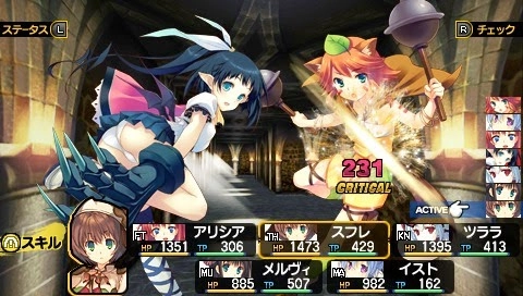 To Heart 2 Dungeon Travelers
