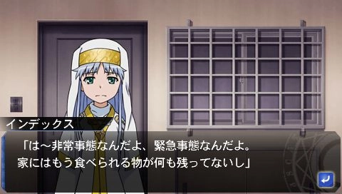 Toaru Majutsu To Kagaku No Ensemble