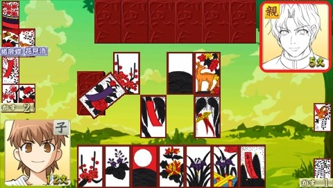 Tobitate Chojikuu Trouble Hanafuda Daisakusen