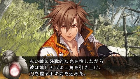 Toki No Kizuna Sekigahara Kitan