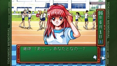Tokimeki Memorial Forever With You