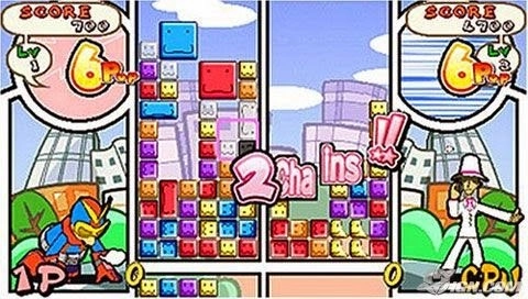 Ultimate Block Party