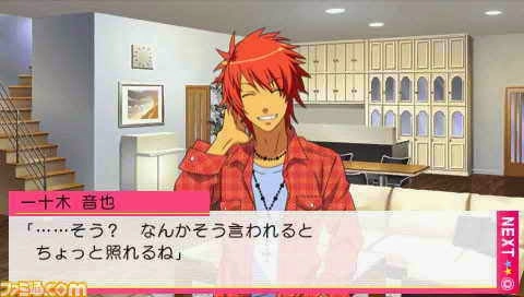 Uta no Prince Sama Amazing Aria