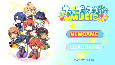 Uta no Princesama Music