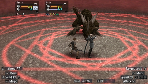 Valhalla Knights 2 Battle Stance