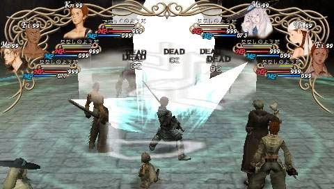 Valhalla Knights