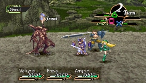 Valkyrie Profile Lenneth