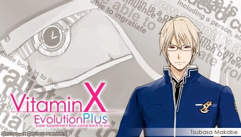 Vitamin X Evolution Plus