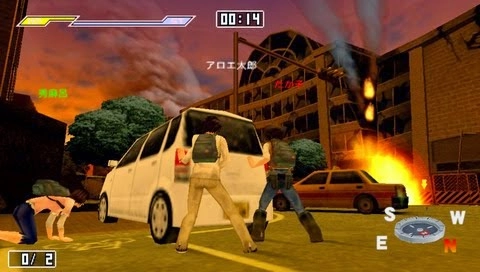 Zettai Zetsumei Toshi 3
